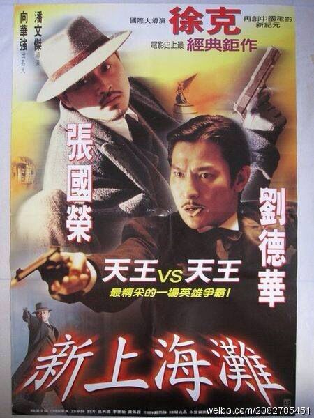 事业单位要学位证么